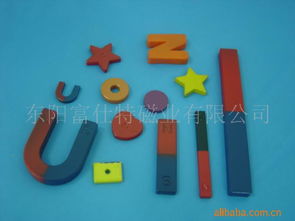 東陽(yáng)富仕特磁業(yè) 電工儀器儀表產(chǎn)品全覽與專(zhuān)業(yè)銷(xiāo)售服務(wù)