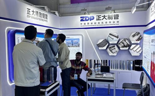 正大制管集團精彩亮相第138屆廣交會第二期，共繪國際市場新篇章