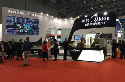 2020北京國際美博會 專業(yè)會議與展覽服務(wù)推薦